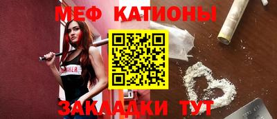 MDMA Ликино-Дулёво