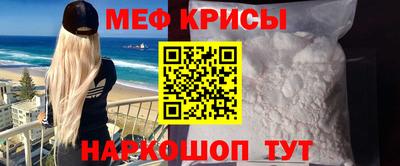 MDMA Ликино-Дулёво